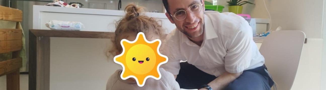 דב סלונימסקי