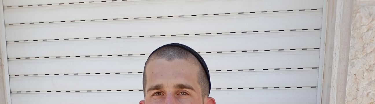 יצחק  מזון