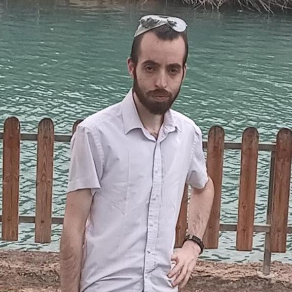 יהל אלישיב