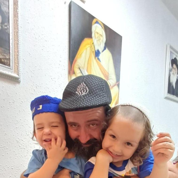 יצחק דרימר
