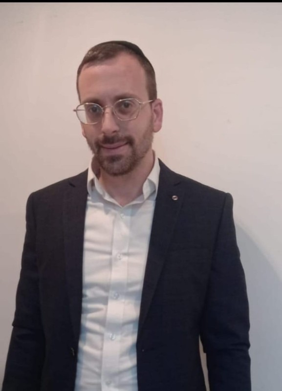 אליעזר
