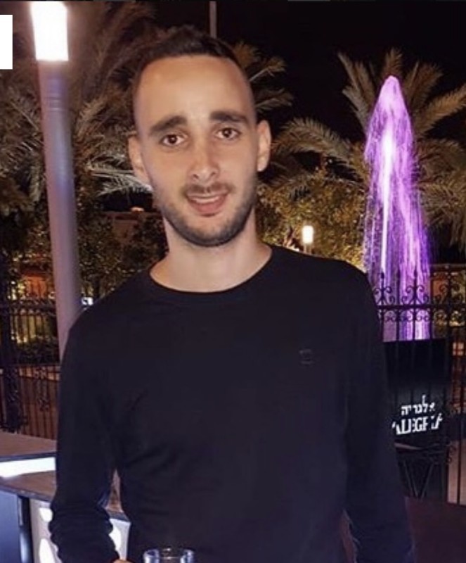 חיים