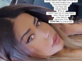 29
