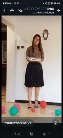 44-big-1